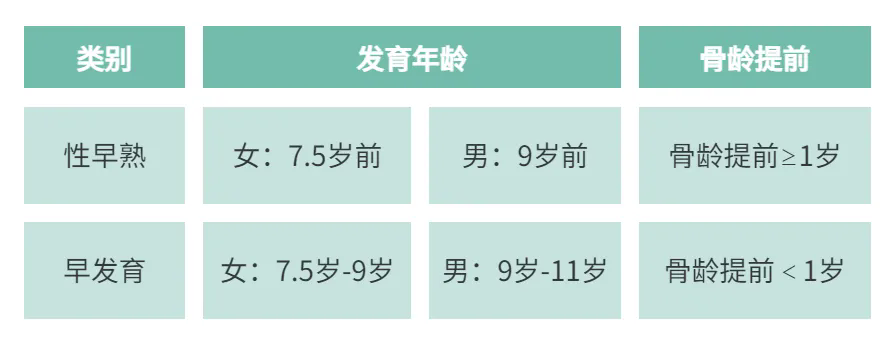 1716172817931071.png 640.webp (3).png